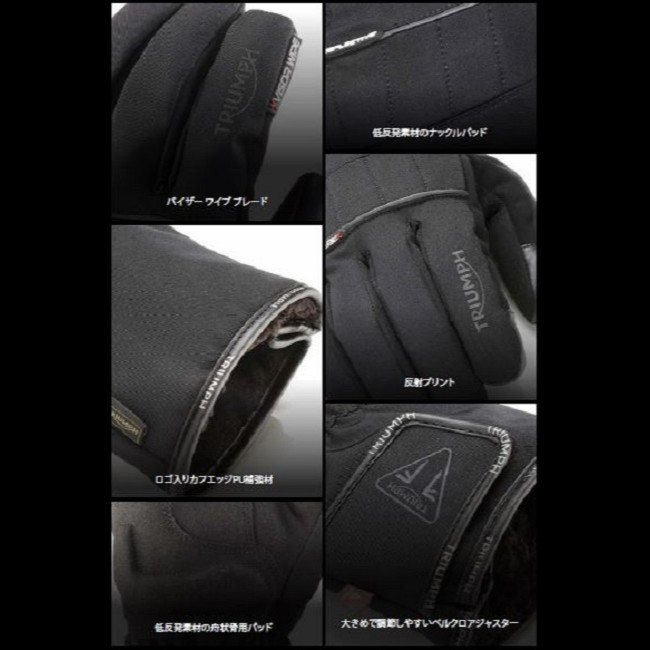 BLISSET GLOVES